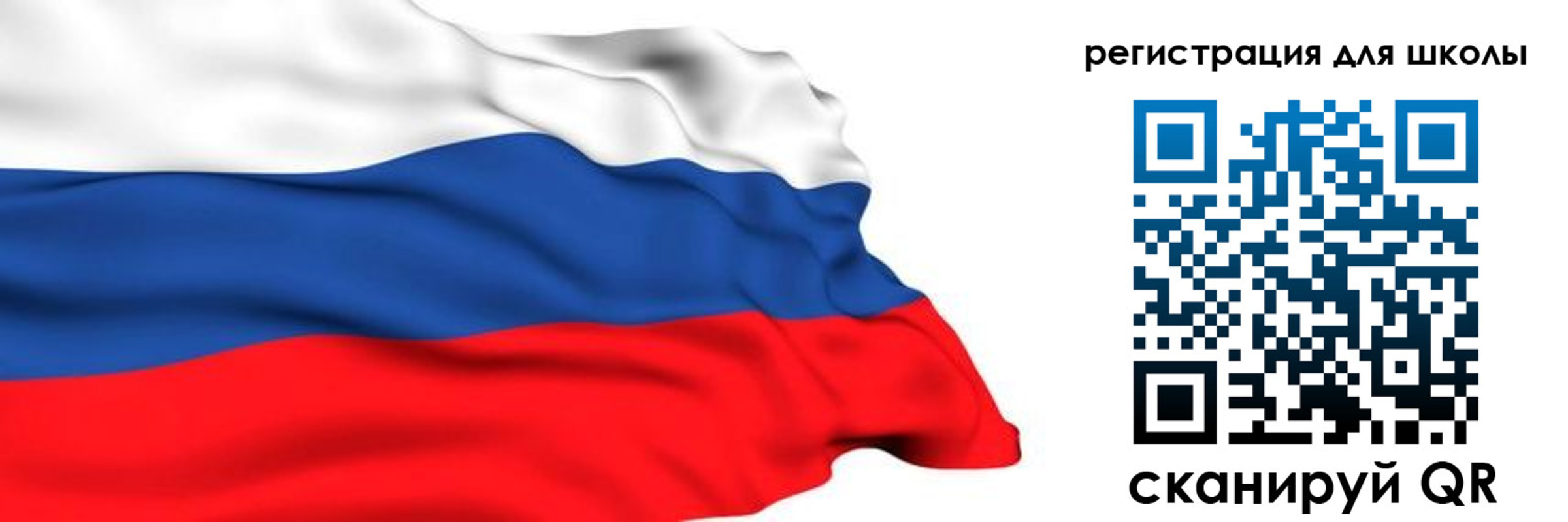 временная регистрация госуслуги в Волосово