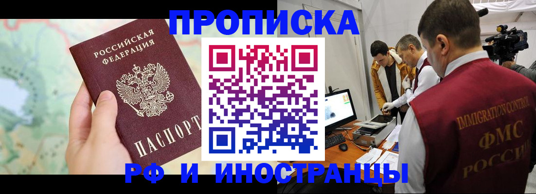 форма 3 в Волосово